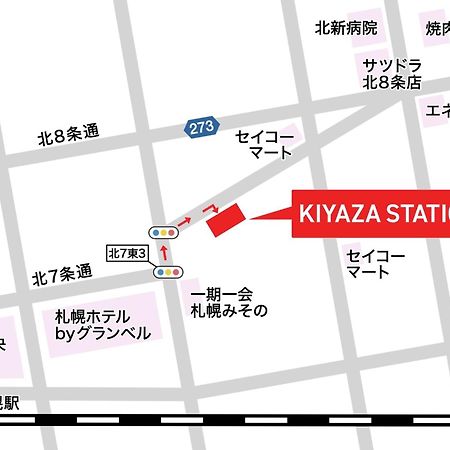 Town Royal 73 - Vacation Stay 14285 Sapporo Exterior foto