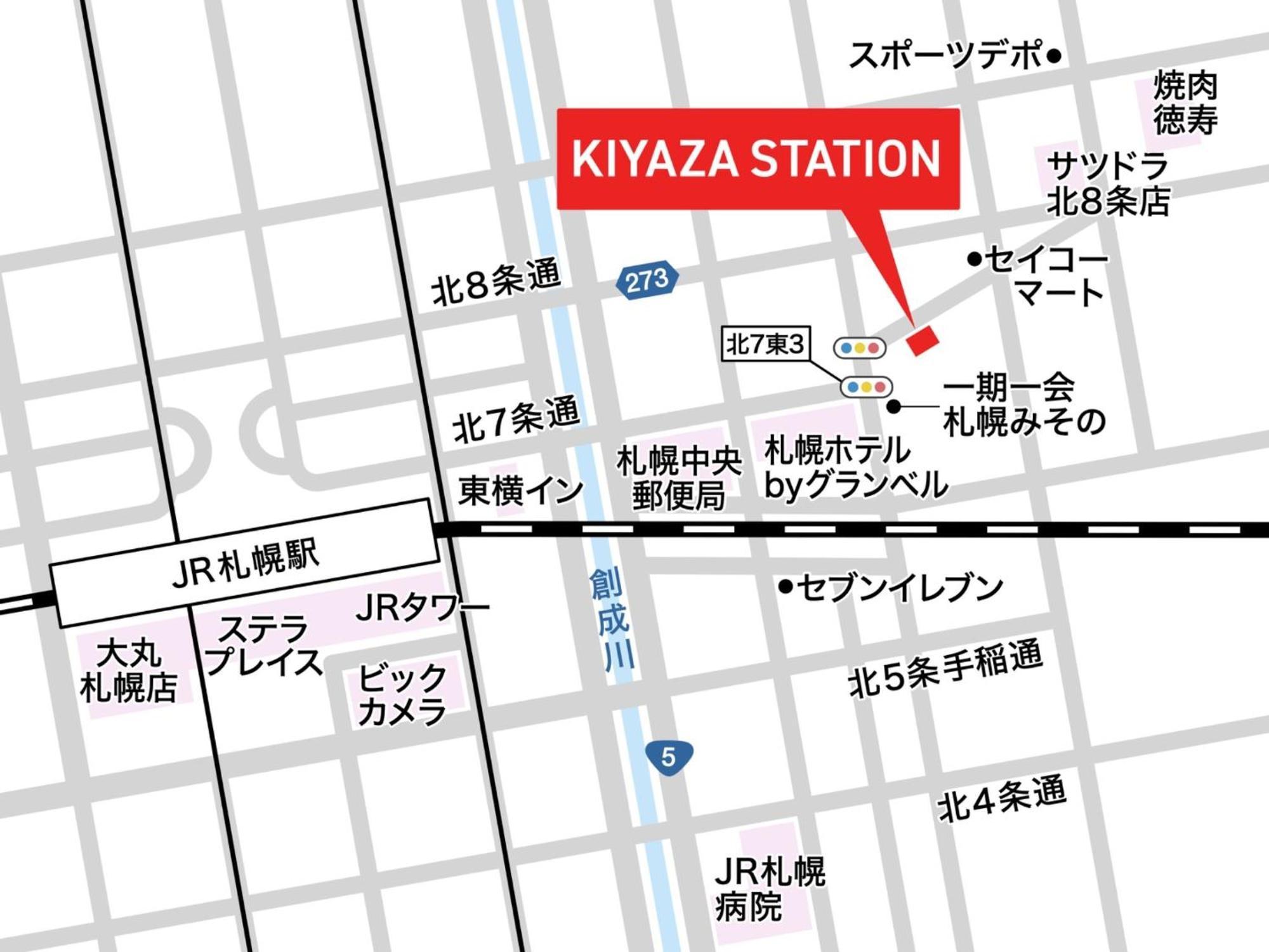 Town Royal 73 - Vacation Stay 14285 Sapporo Exterior foto