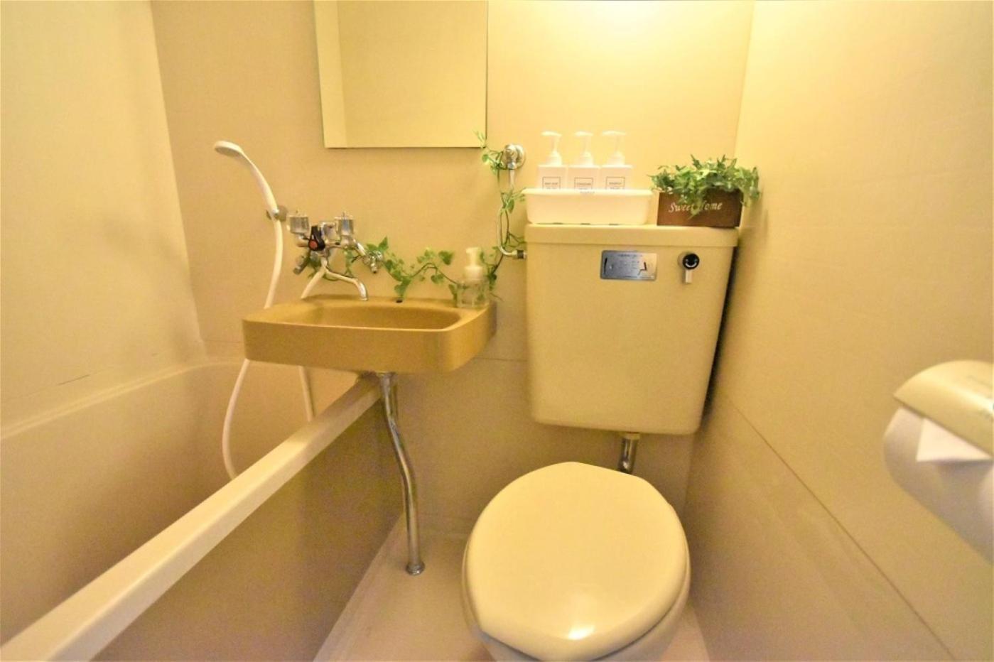 Town Royal 73 - Vacation Stay 14285 Sapporo Exterior foto
